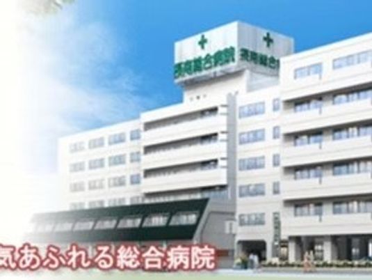 病院の外観  