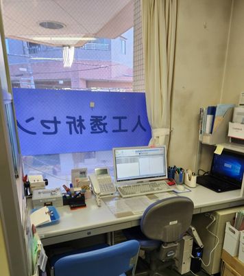 事務スペース