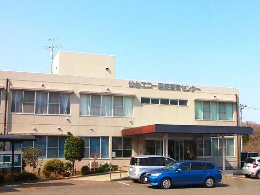 施設外観  