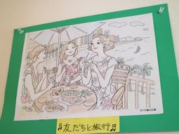 カラフルな壁掛けアート