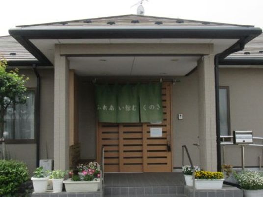 施設の正面玄関  