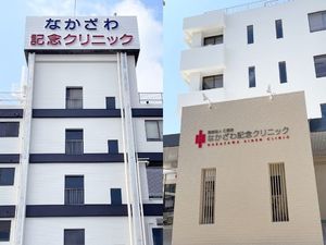 白い建物の外観