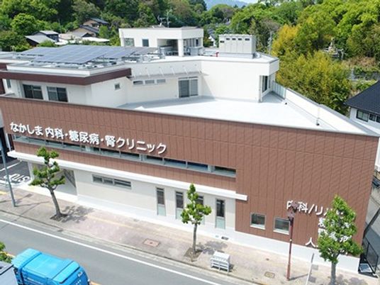 クリニック外観  