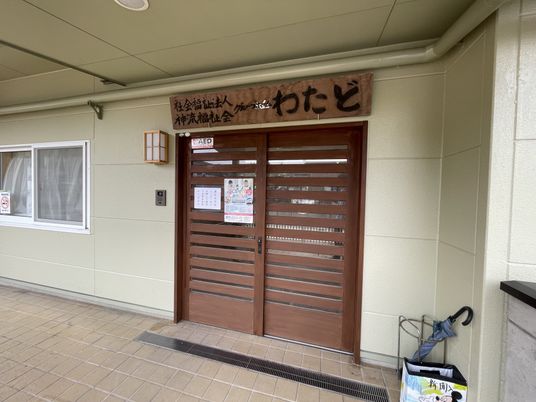 落ち着いた雰囲気の玄関