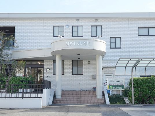 外観の正面入口  