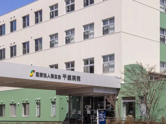 病院の外観  
