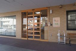 明るいエントランス風景