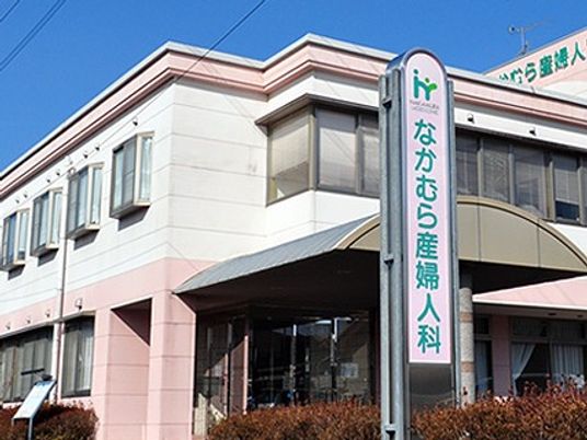 介護施設の外観  