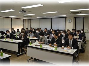 研修中の会議室  