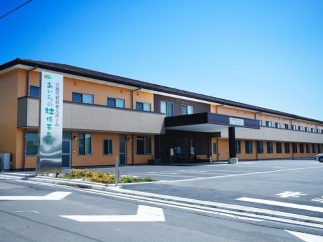 広々とした外観 外観 ゆとりある環境が魅力の職場で、共に働きませんか？キャリアアップも可能です。