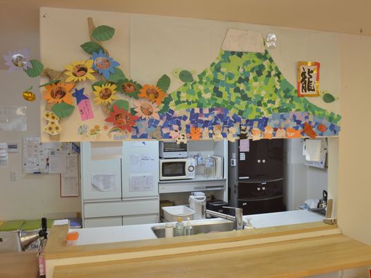 カラフルな装飾のキッチン