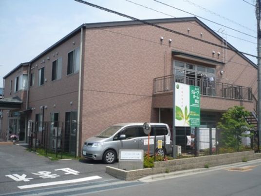 たたずまいの良い建物外観