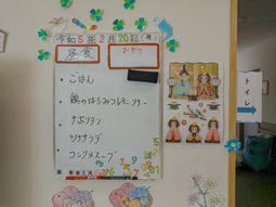 掲示物と装飾