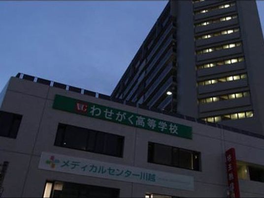 夜の建物外観  
