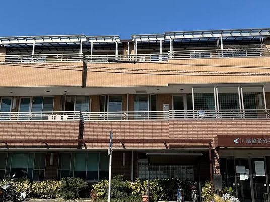 介護施設の外観  