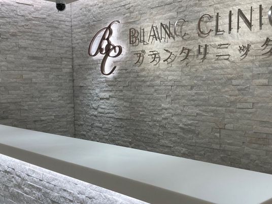 受付カウンター  