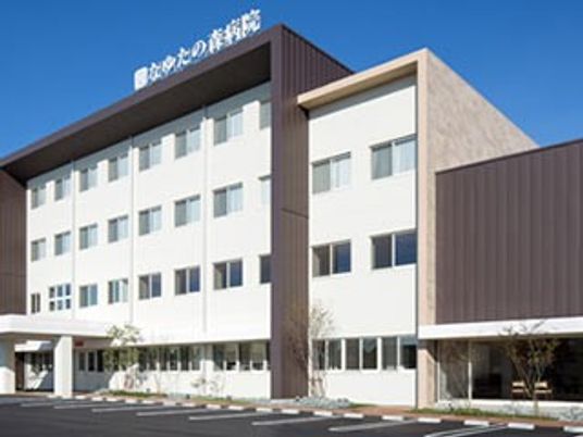 施設外観  
