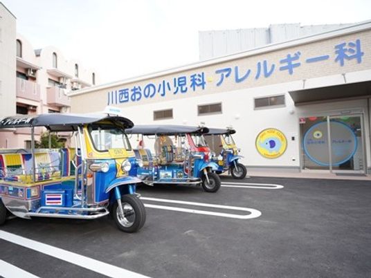 施設外観  