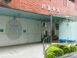 医療法人社団 川満惠光会 川満外科 准看護師（日勤専従）（正社員）