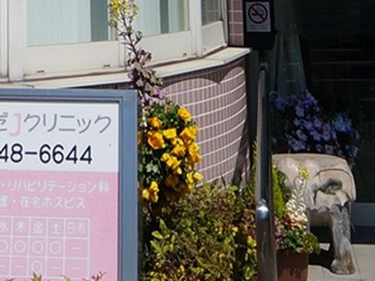 看板のある入口  