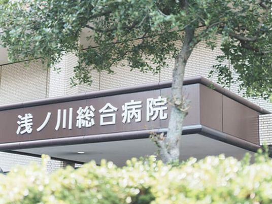 病院の外観  