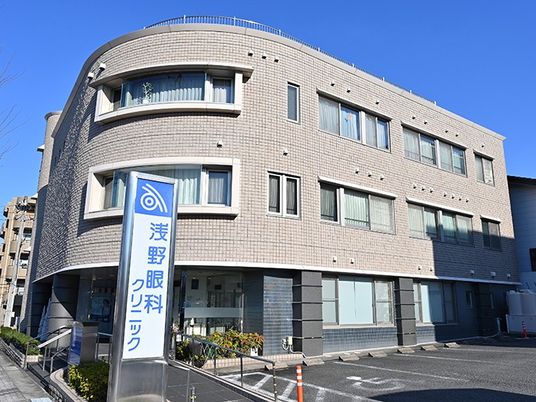 外観の建物正面  