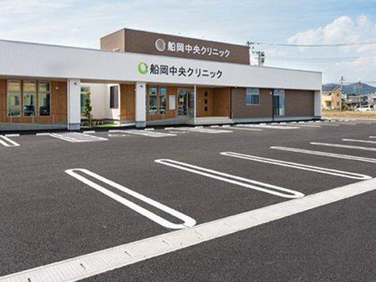 クリニック外観  