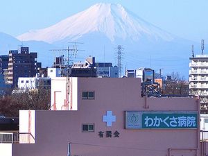 病院の外観  