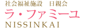 テキストは簡潔に20文字以内で