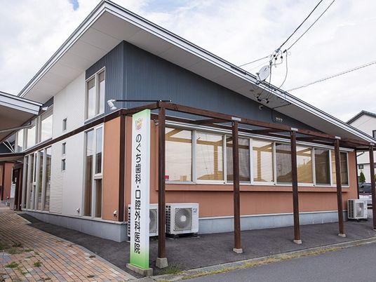 歯科医院の外観  
