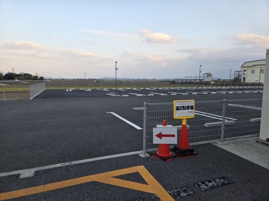 第二駐車場の案内看板