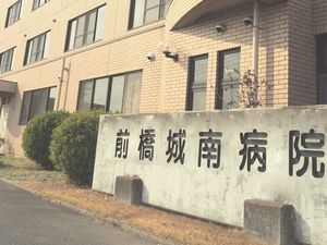 病院の外観  