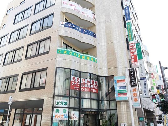 施設外観  