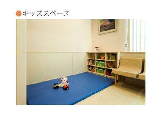キッズスペースの一角  