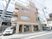 街中の建物外観  