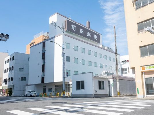 病院の外観  