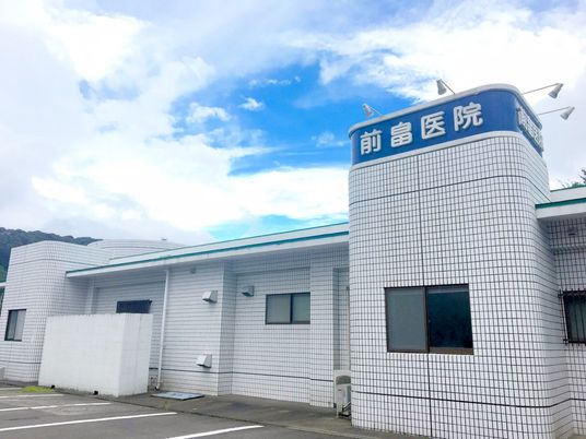 病院の外観  