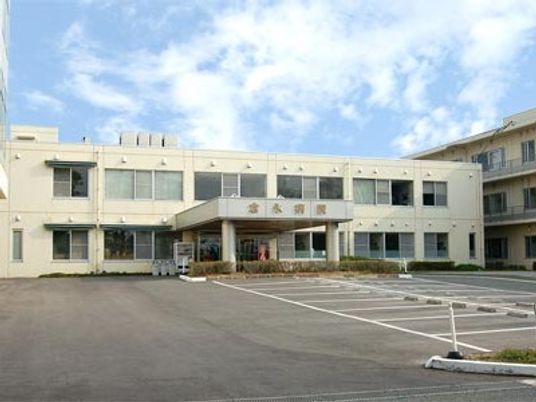 施設の外観  