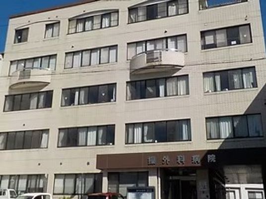 施設の外観  