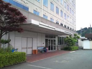 建物正面の外観  