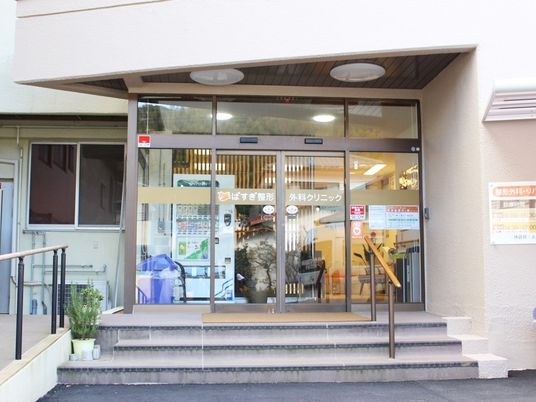建物入口の外観  