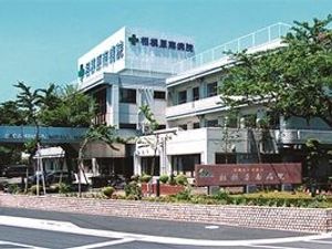 介護施設の外観  