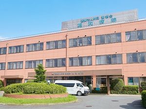 病院の外観  