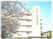 桜と建物の外観  