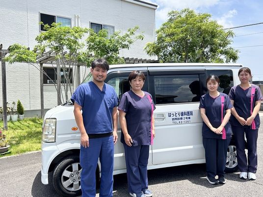 訪問診療スタッフの集合