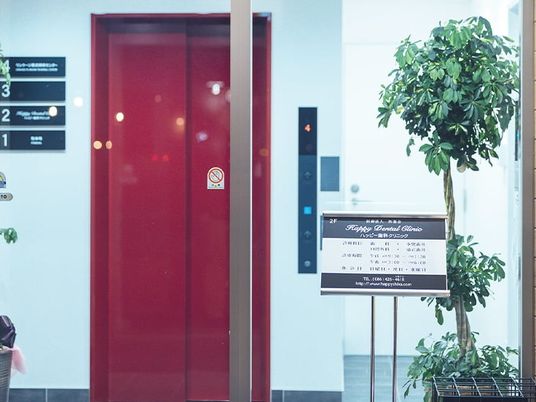 エレベーター前の案内板  