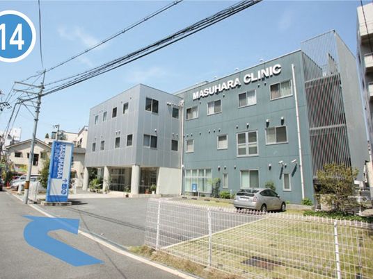 外観の建物  