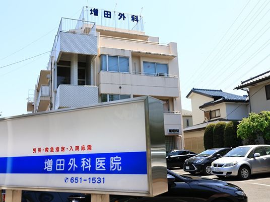病院外観  