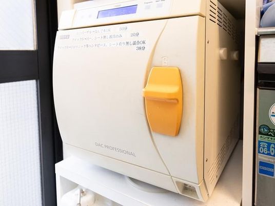 衣類乾燥機  
