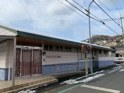 建物の外観